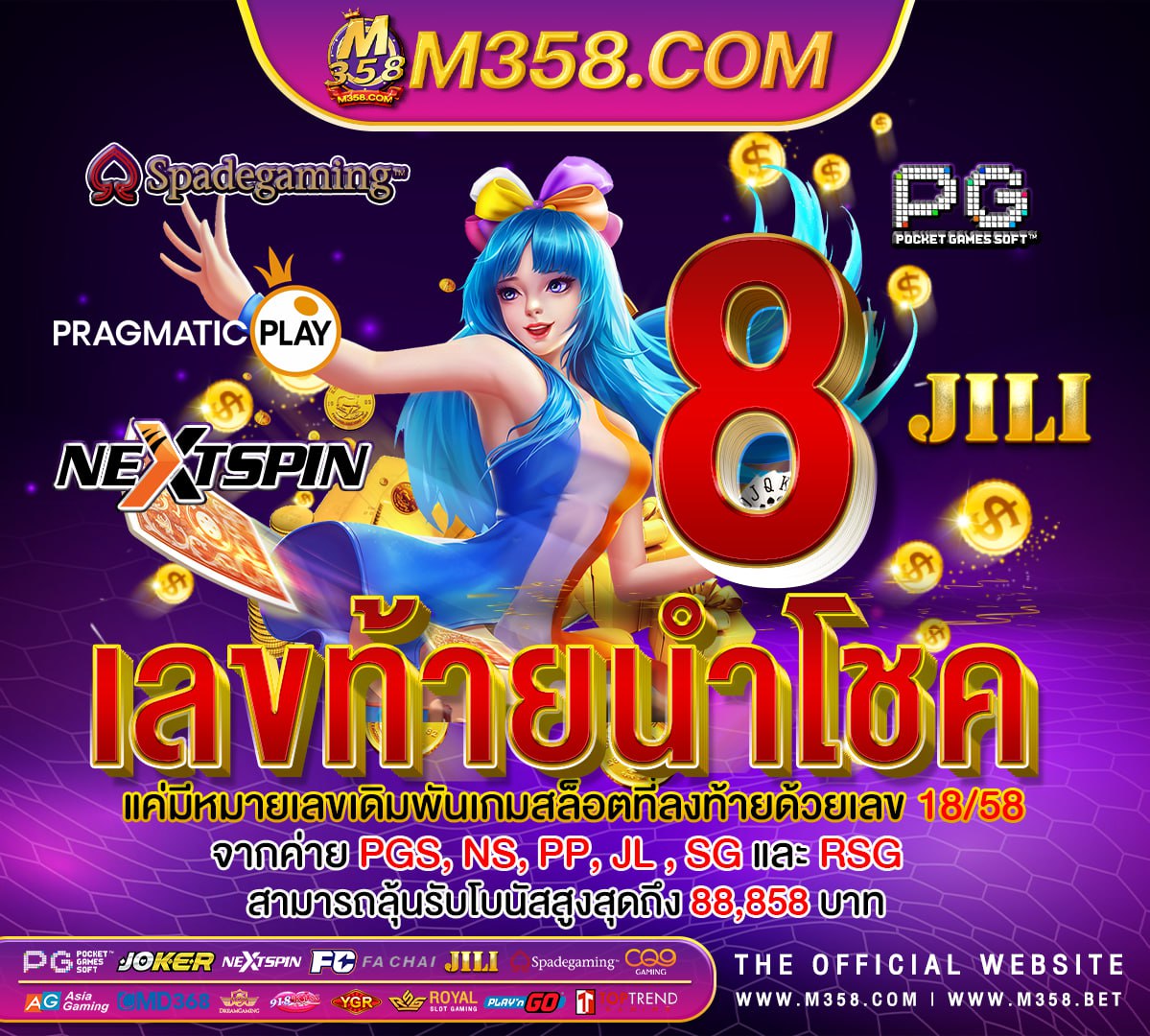 slots city casino украина สมัคร superslot